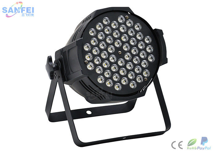 par can lights for weddings